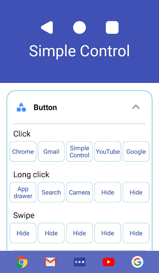 simple control apk截图2