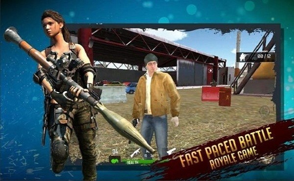 传奇生存吃鸡游戏(legends survival)截图2