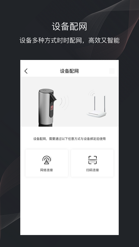 印章卫士平台截图4