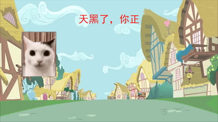 恐怖黑夜大逃亡游戏截图3