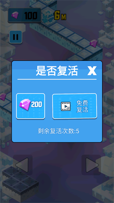 动物大联欢游戏截图1