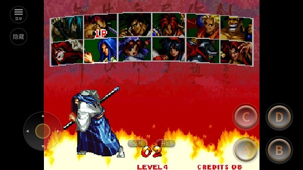 侍魂3斩红郎无双剑截图1