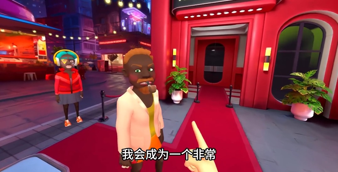 保安模拟器实机画面