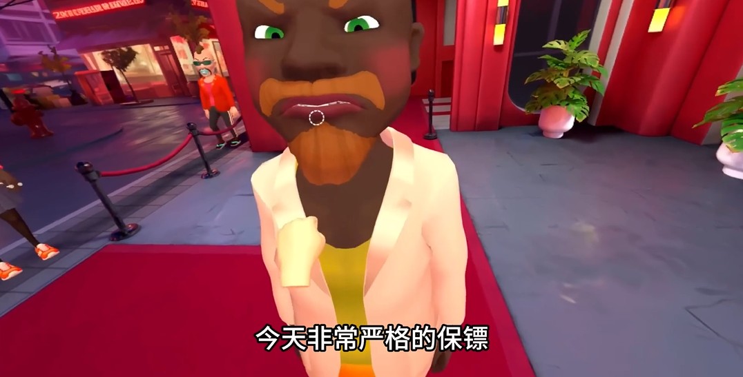 违禁品搜查演示