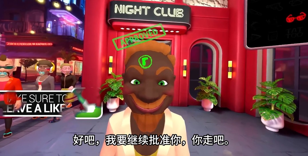 安检流程教学