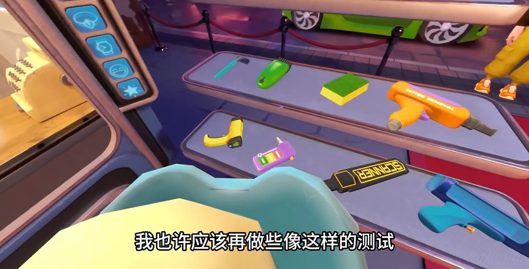 道具系统详解