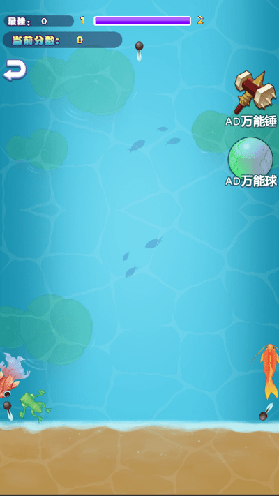 每日一烧脑游戏截图3