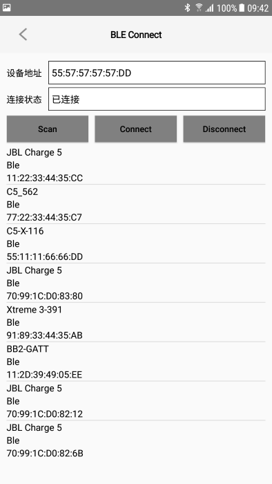 西觉硕蓝牙音箱助手app截图1