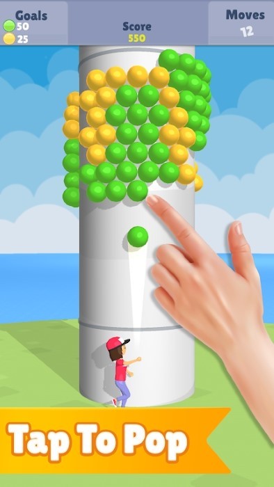 泡泡螺旋3d游戏(bubble helix 3d)截图1