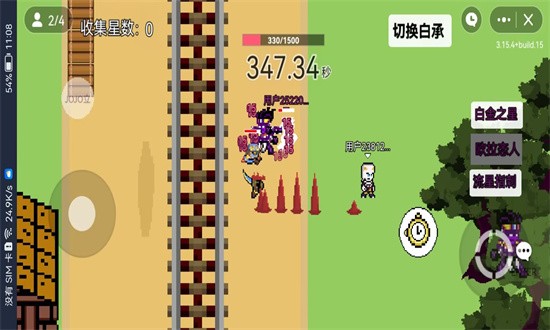 jojo乱斗mugen手机版截图4