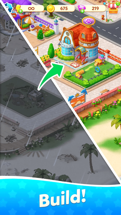 城市地平线游戏(Town Horizon)截图1