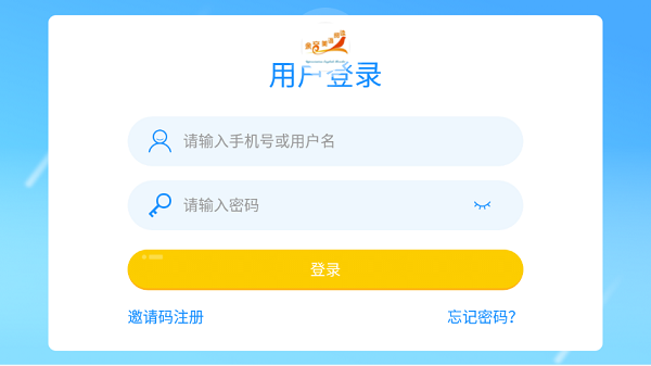 余音美语阅读官方版截图1