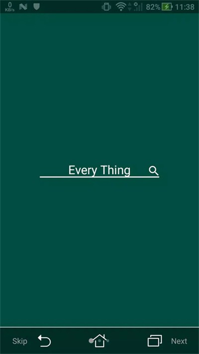 everything文件管理软件截图1