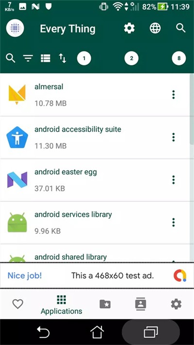 everything文件管理软件截图2
