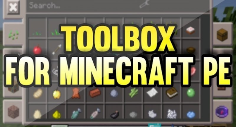 我的世界toolbox工具箱截图1
