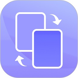 手机克隆软件
