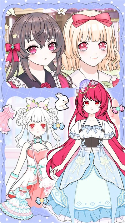 甜心少女换装日记手机版截图2