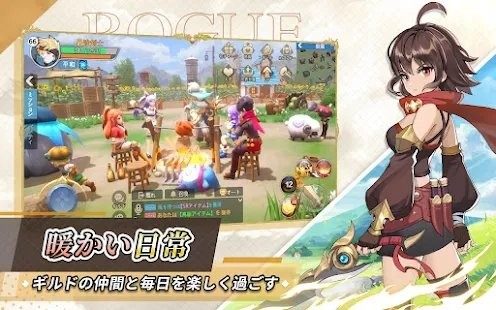 空之勇者团游戏截图1