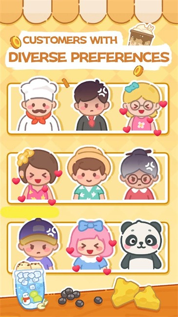 珍珠奶茶店最新版截图4