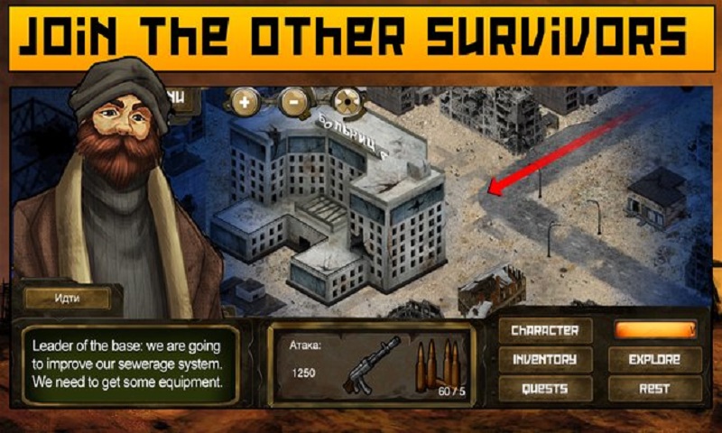 day r survival汉化版截图4