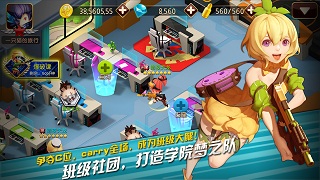3D像素射击中文版截图2
