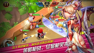 3D像素射击中文版截图3