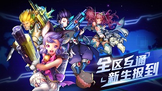3D像素射击中文版截图4