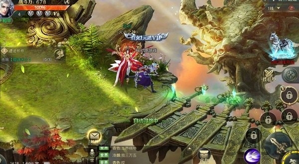 天神曲手游截图1