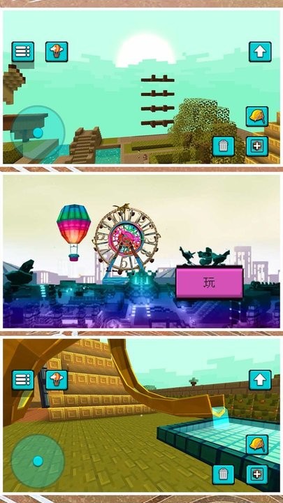 小黄创业记最新版截图2