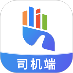 勤手物流司机端官方版
