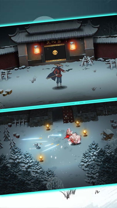 决战仙魔天游戏截图3