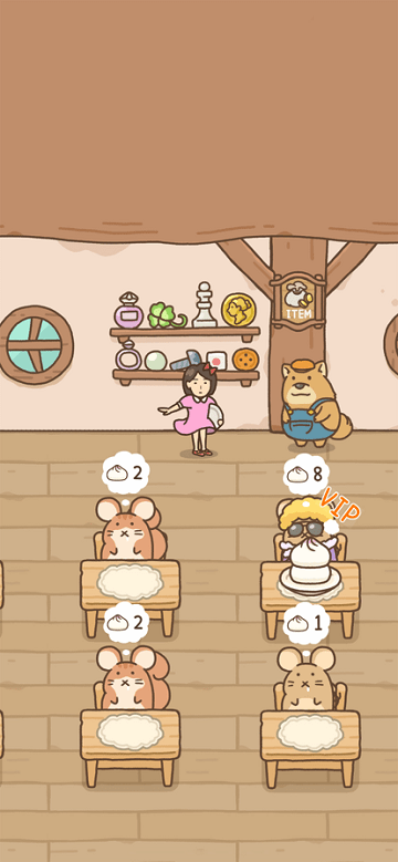 豆腐女孩包子铺最新版截图1