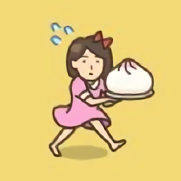 豆腐女孩包子铺最新版 
