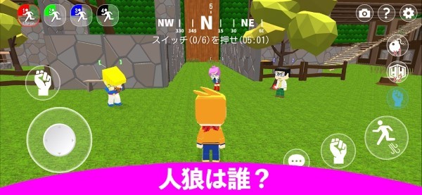 假装越狱游戏(脱zごっこ)截图3