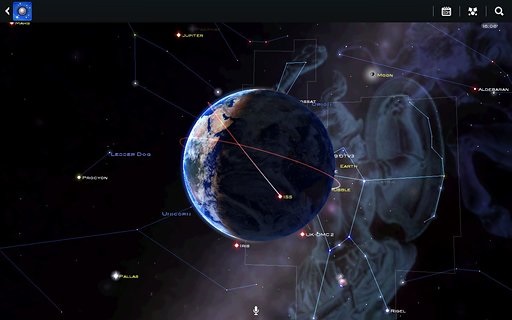 手机星图软件截图3
