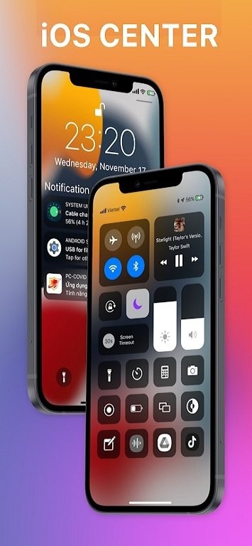 x-status中文版截图1