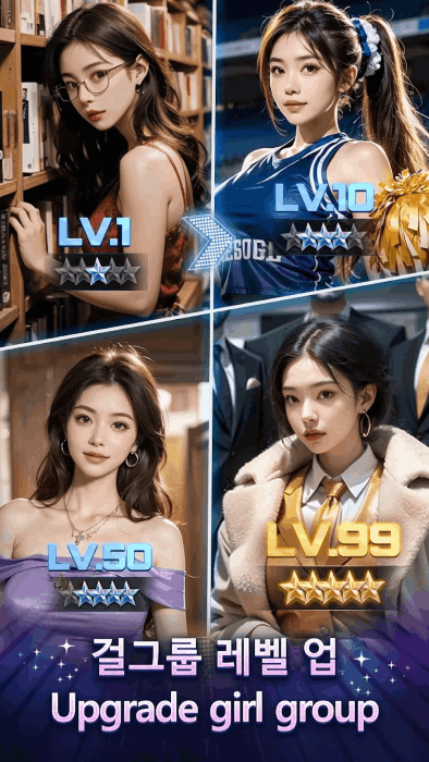 top girl手游<a href='https://www.592xiazai.com/tags/下载.html' target='_blank' class='keylink'>下载</a>