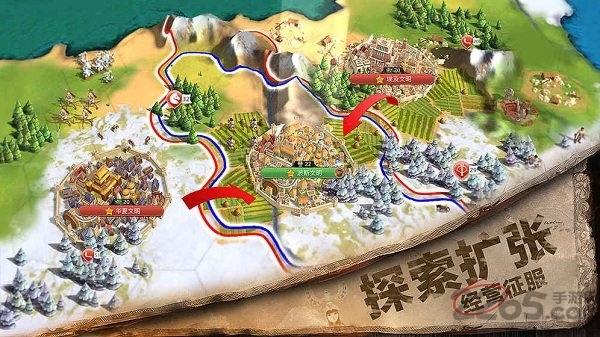 文明online起源测试服截图3