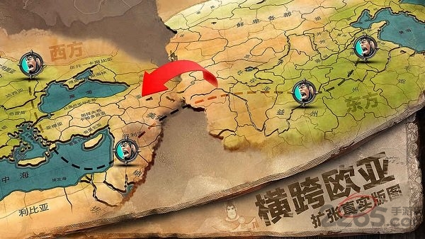 文明online起源测试服截图4