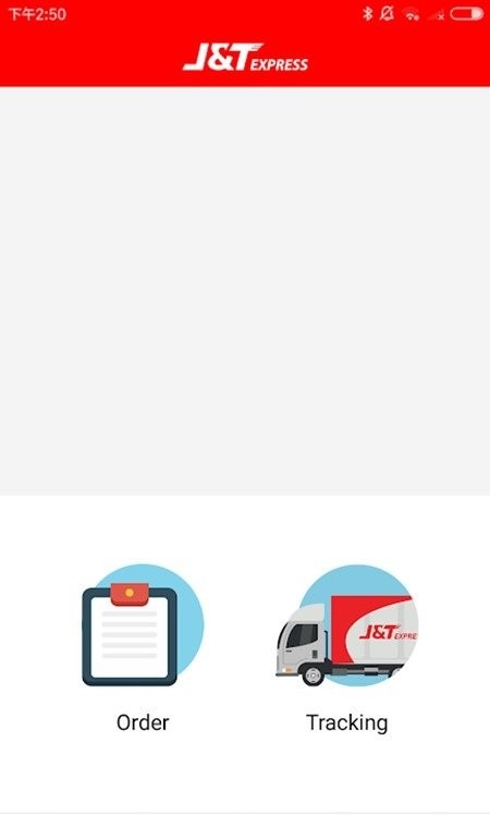 jtcambodia手机版(极兔速递内场软件)截图1