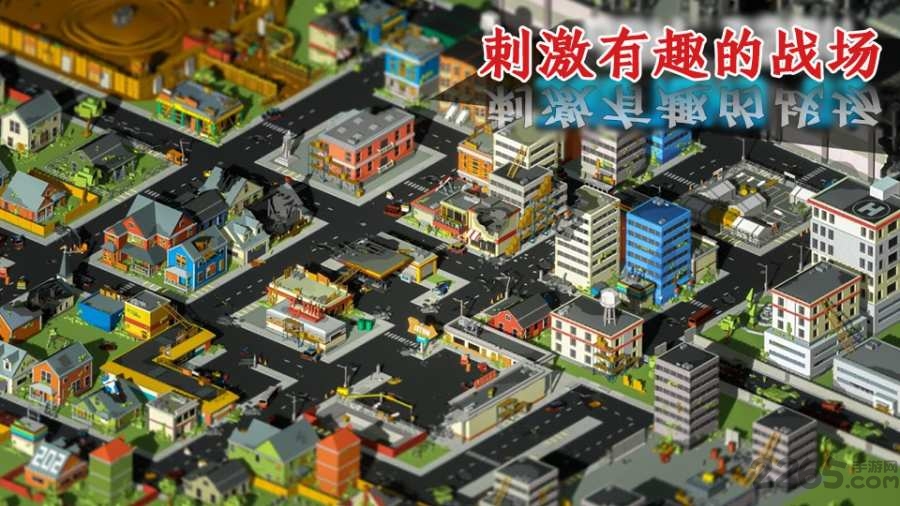 吃鸡大哥大游戏截图2