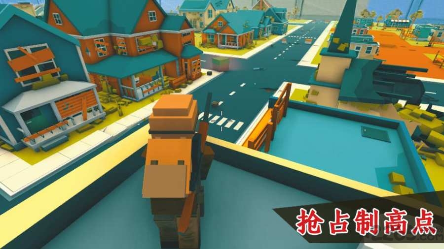 吃鸡大哥大游戏截图3