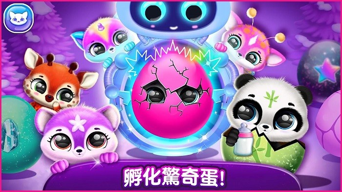 奇异宠物模拟器手机版截图2