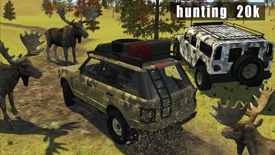hunting online手游截图2