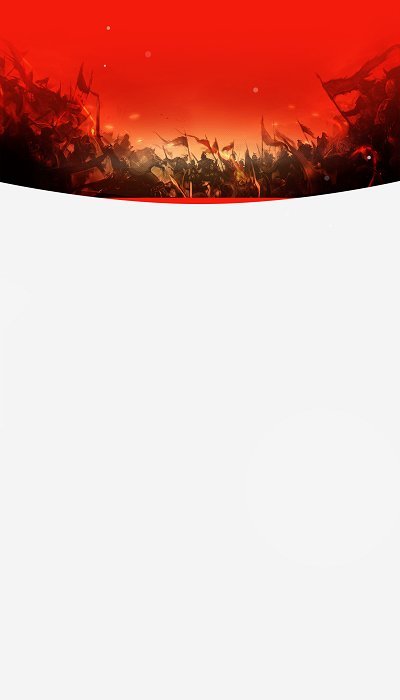 手游登号器租号app(改名手游助手)截图2