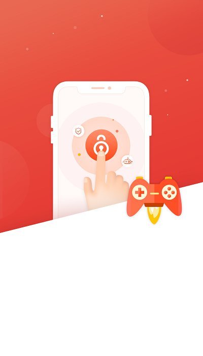 手游登号器租号app(改名手游助手)截图3