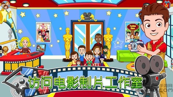 我的电影院最新版截图2