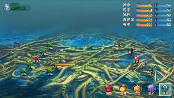 梦幻灵将手游截图4