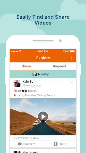 mivuepro app截图2