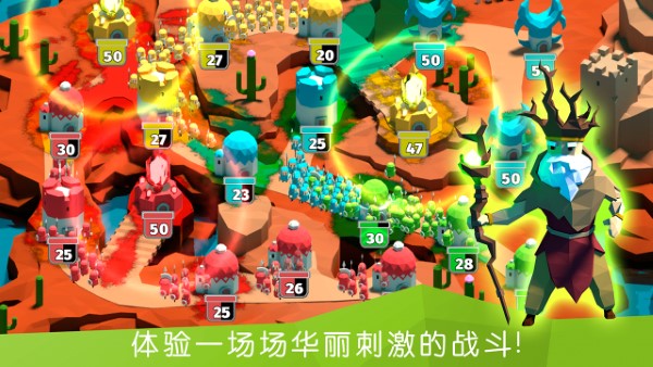决战时刻最新版本截图1